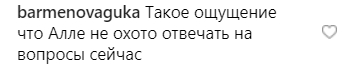 Алла Пугачова серйозно хвора: усі подробиці